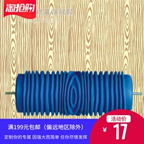 5 inch satin paint wall brush tool Liquid wallpaper paint liquid wallpaper knurling mold diatom mud printing roller