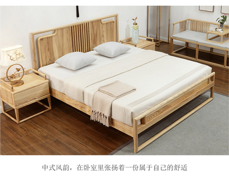 Tất cả gỗ rắn giường 1,8 m 1,2 m tro giường Muzhu gốc gỗ giường 1.5M giường Zen đồ nội thất Trung Quốc mới và bữa sáng - Giường phụ kiện giường gấp thông minh