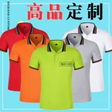 Весенняя однотонная футболка polo для работы, короткий рукав, делается под заказ, жаккардовый узор