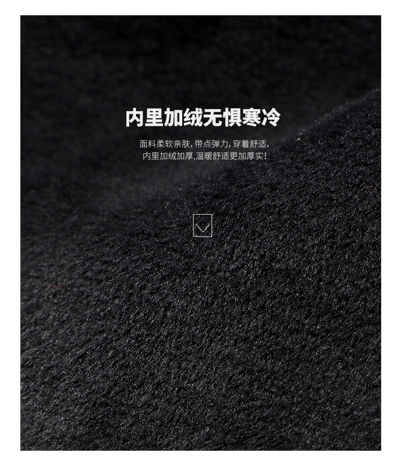 Добавить бархат .jpg