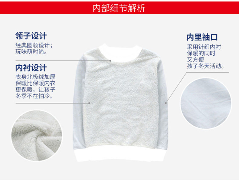 Модель 8635 Модель плюс бархат 8652 C Модель 8675 D 8645 E ​​Модель 8643_06.jpg