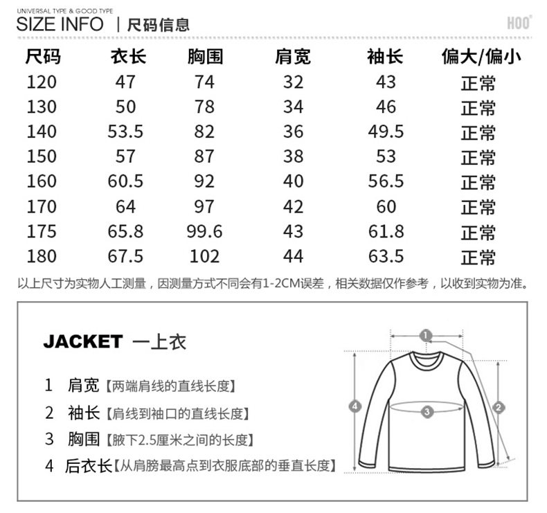 Модель 8635 Модель плюс бархат 8652 C Модель 8675 D Модель 8643_05.jpg