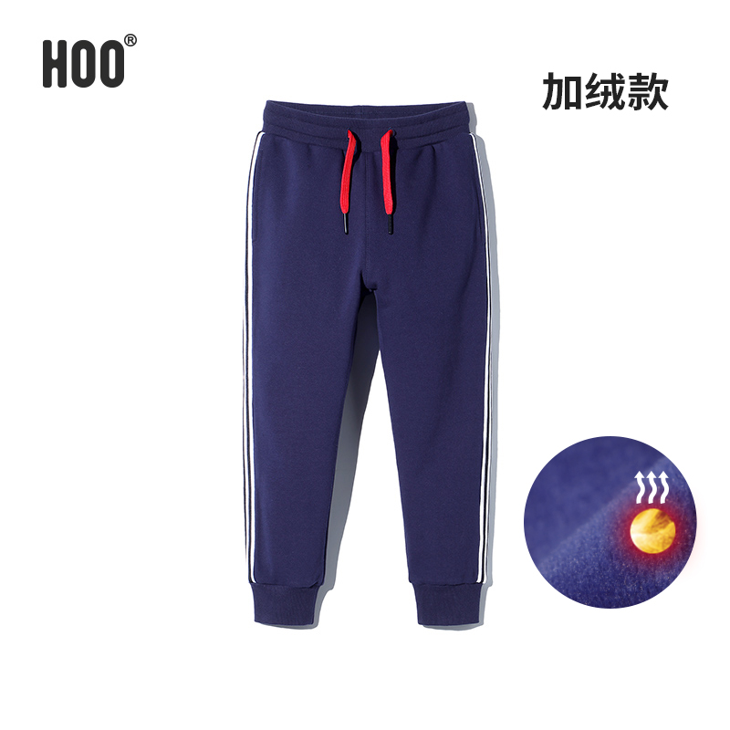 chàng trai Hoo sweatpants mùa xuân và mùa thu mới ngoài khí childrens quần bé trai quần trong trẻ em lớn quần âu 12 tuổi.