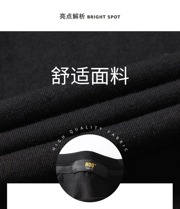 9851男童套裝_03.jpg