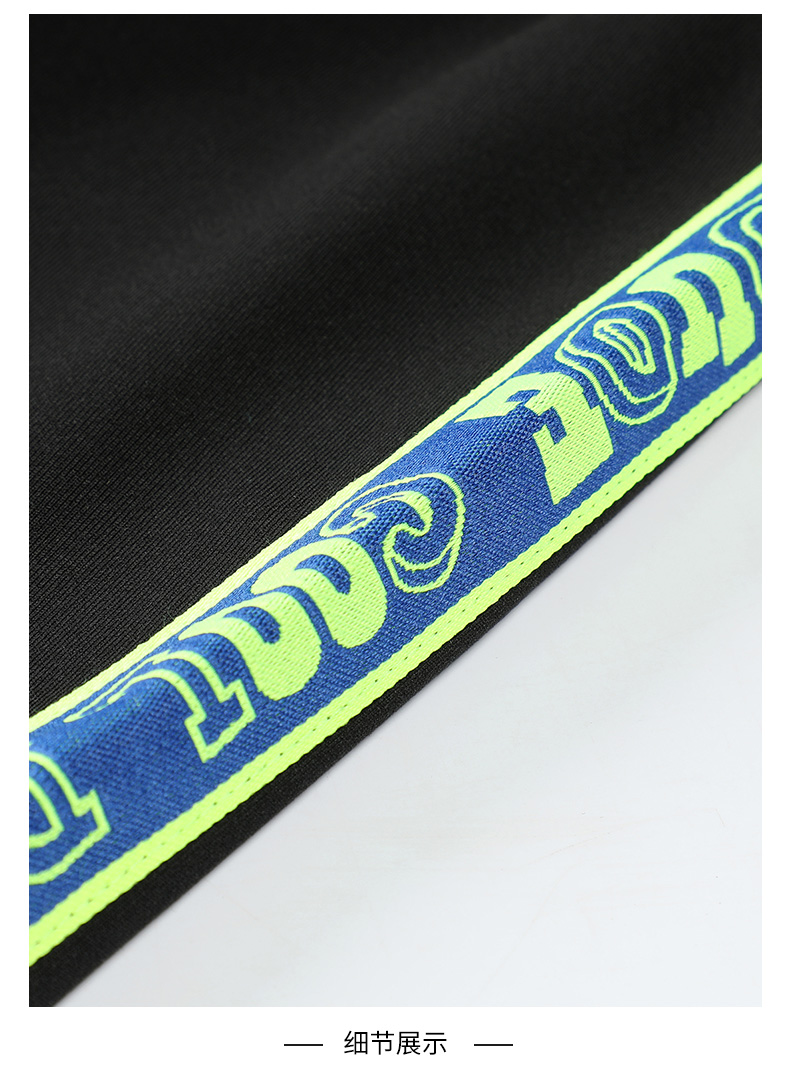 9260-9261-9262 Boys Guardian Pants_18.jpg