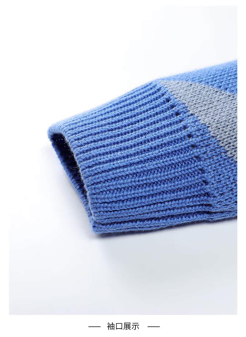 8804 мальчики добавляют под свитер_09.jpg