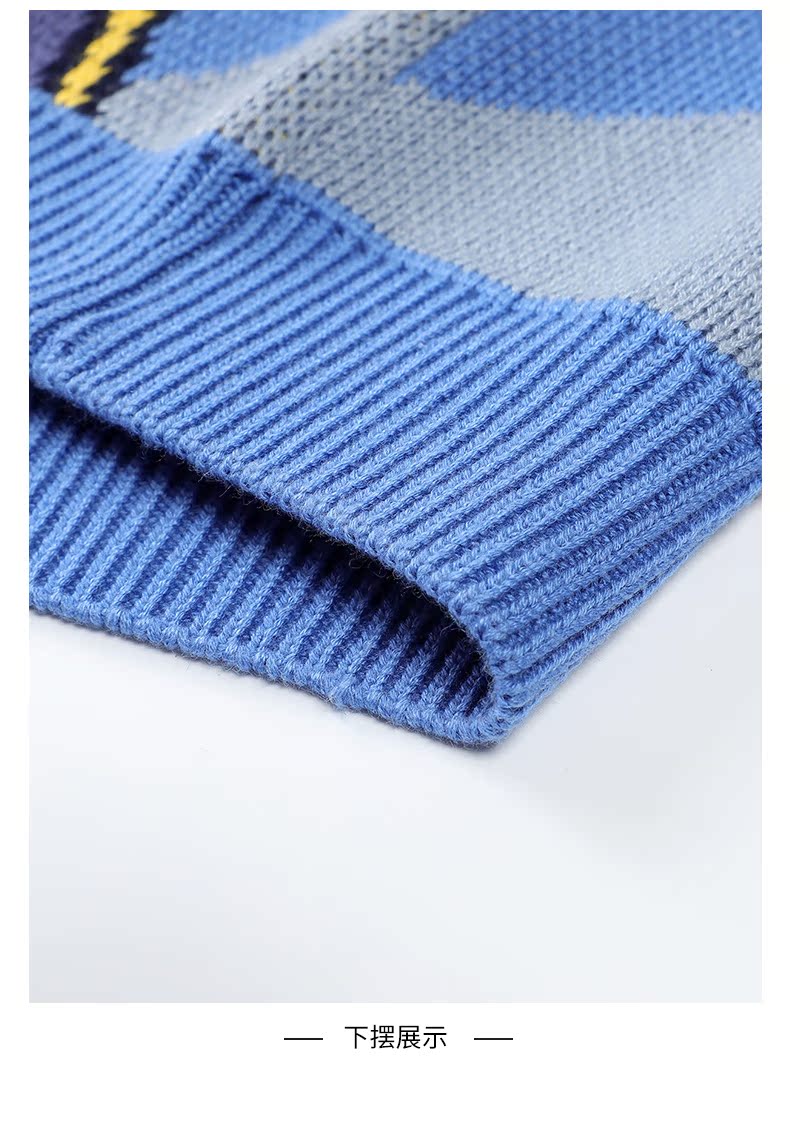 8804 мальчики добавляют под свитер_11.jpg