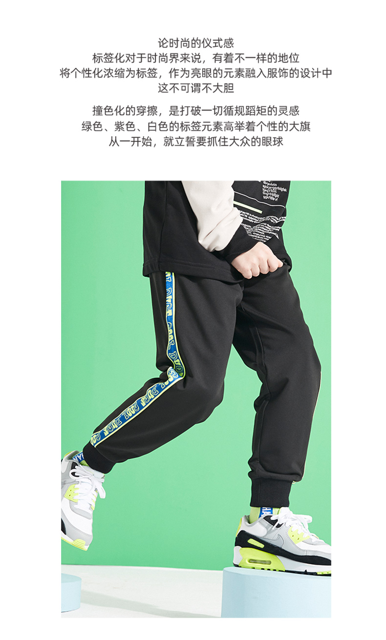 Новый 9260-9261-9262 Boys Guardian Pants_02.jpg