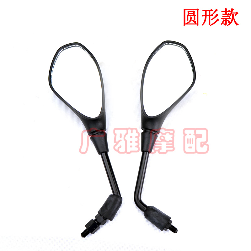 Phụ kiện xe máy Benelli nguyên bản 502C752SBN302STRK251 gương chiếu hậu gương - Xe máy lại gương kiếng chiếu hậu xe máy