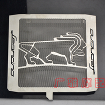 Suitable for motorcycle retro BJ500 Cubs 500 water tank net modified stainless steel water tank protection net cover accessories