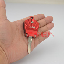 Key head cover CB190F Storm Eye Motorcycle Warfare Eagle CBF190X Key Retrofit Head Key head decoration