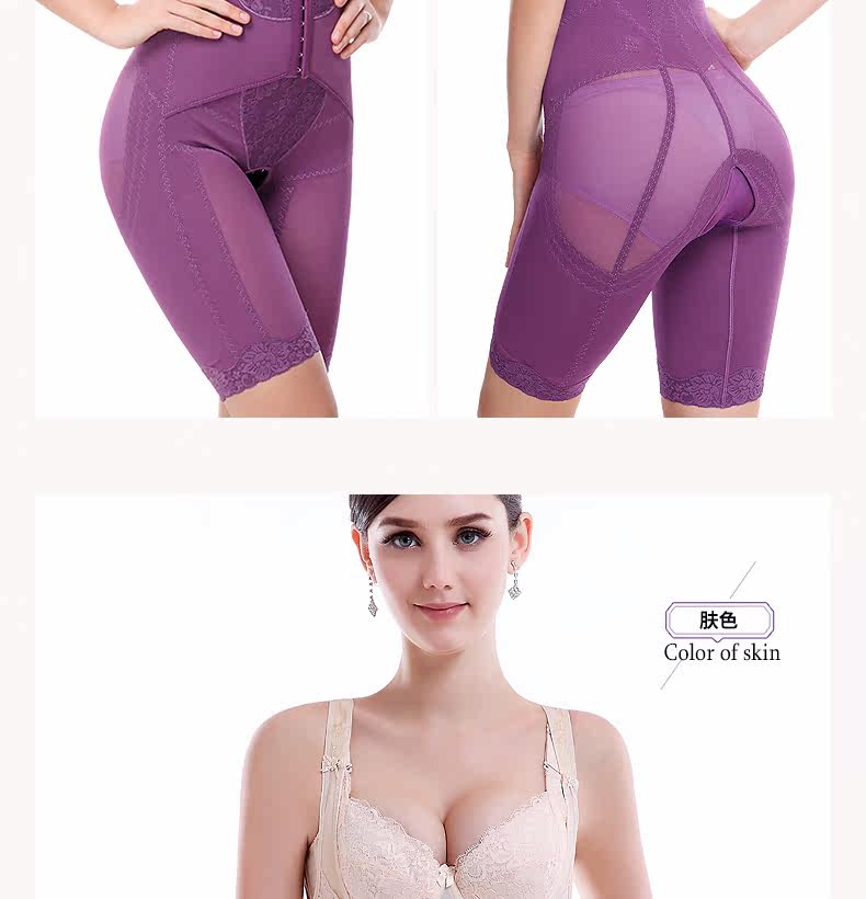 Sous-vêtement minceur sexy en nylon - Ref 692495 Image 20