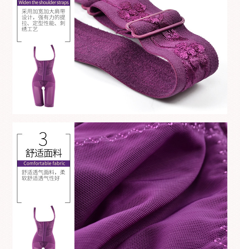 Sous-vêtement minceur sexy en nylon - Ref 692495 Image 26