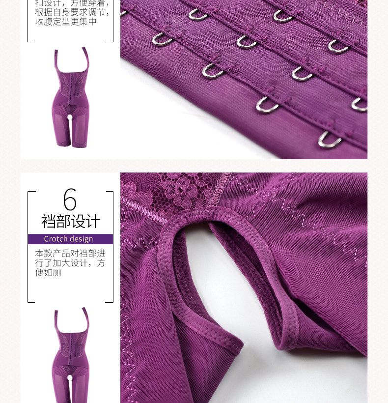 Sous-vêtement minceur sexy en nylon - Ref 692495 Image 28