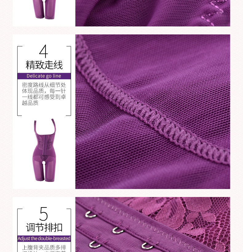 Sous-vêtement minceur sexy en nylon - Ref 692495 Image 27