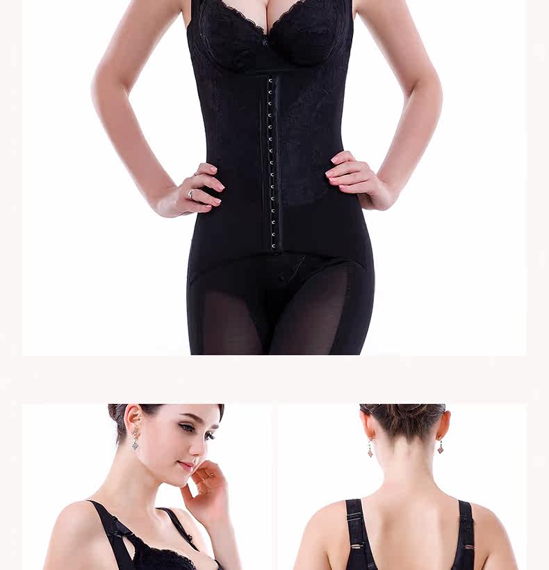 Sous-vêtement minceur sexy en nylon - Ref 692495 Image 23