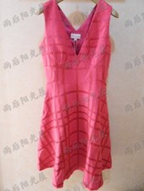 Winter paragraph is also valley dress with dress 27313U8008 hangtag 1680