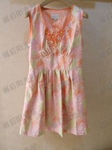 The spring paragraph is also in the Valley Lieven dress 25112H8010 hangtag 998