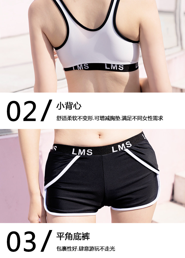 Maillot de bain pour femme - Ref 3027731 Image 22