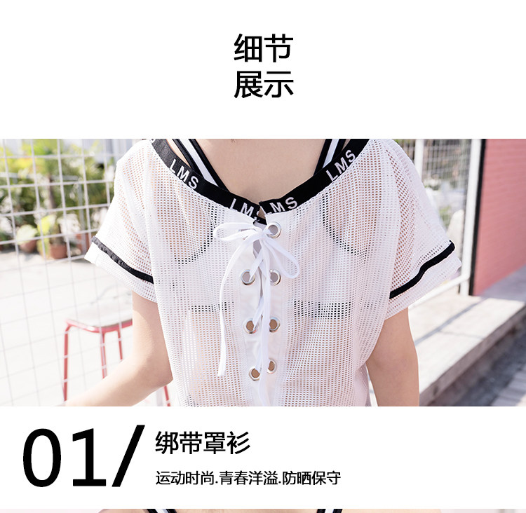 Maillot de bain pour femme - Ref 3027731 Image 21