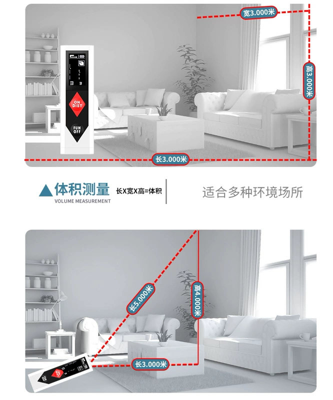 Haotu Đo Xa Laser Hộ Gia Đình Hồng Ngoại Dụng Cụ Đo Độ Chính Xác Cao Cầm Tay Mini Thước Điện Tử Phòng Dụng Cụ Đo Đa Chức Năng