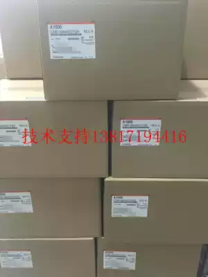 Brand new original A1000 Yaskawa inverter CIMR-AB4A0031FBA 11kw 400V Spot