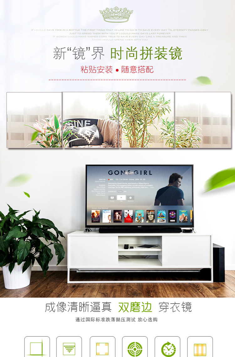 Gương dài đầy đủ gương lớn phù hợp gương hộ gia đình đơn giản gương thay đồ gương không khung treo tường kết hợp dán gương treo - Gương gương vintage
