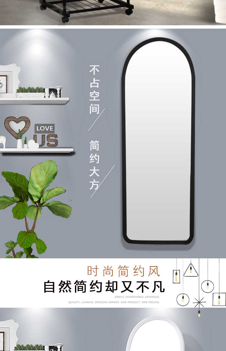 Gương chiều dài đầy đủ nữ phù hợp gương sàn ký túc xá gương thay đồ gương phòng khách gương phòng ngủ gương toàn thân gương - Gương gương xiaomi