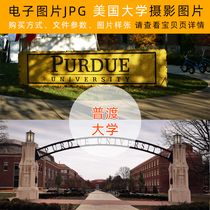 World famous school pictures American University Purdue Cincinnati photography photo material gallery tour inspirational C