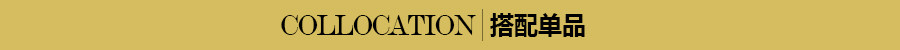Body - Ref 667055 Image 12