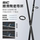 Подлинный окунь Dawa war bass new Luya rod полный набор удилищ Luya для дальней морской рыбалки из углеродистого материала черный набор удилищ для начинающих Luya mini 2