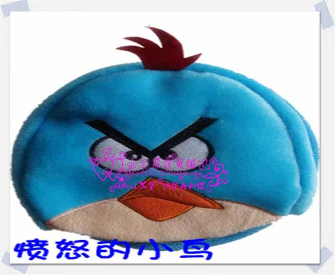 Coussin chauffant USB dessin animé - Ref 426235 Image 16
