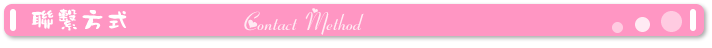 Coussin chauffant USB dessin animé - Ref 426235 Image 43