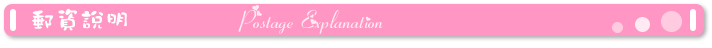 Coussin chauffant USB dessin animé - Ref 426235 Image 41