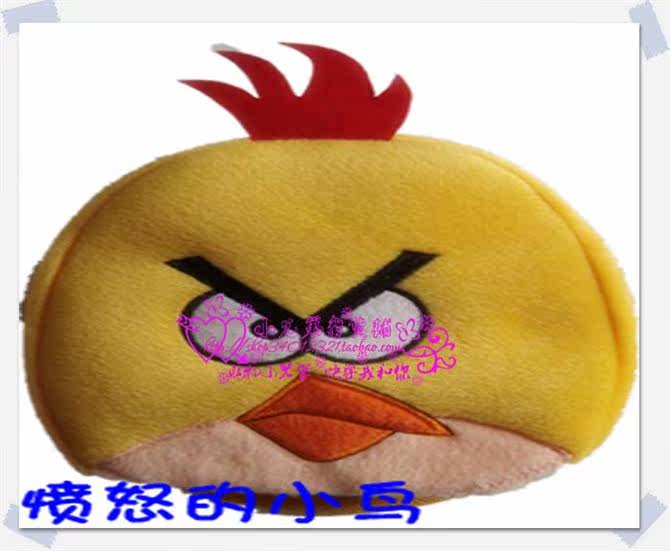 Coussin chauffant USB dessin animé - Ref 426235 Image 14