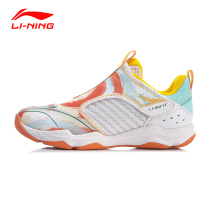  Li Ning badminton shoes to the ground flying TD womens shoes mesh breathable summer lightweight sports shoes version Chameleon