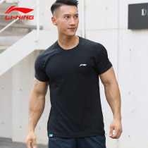  China Li Ning short-sleeved t-shirt half-sleeved badminton summer 2021 thin section quick-drying and breathable leisure sports round neck