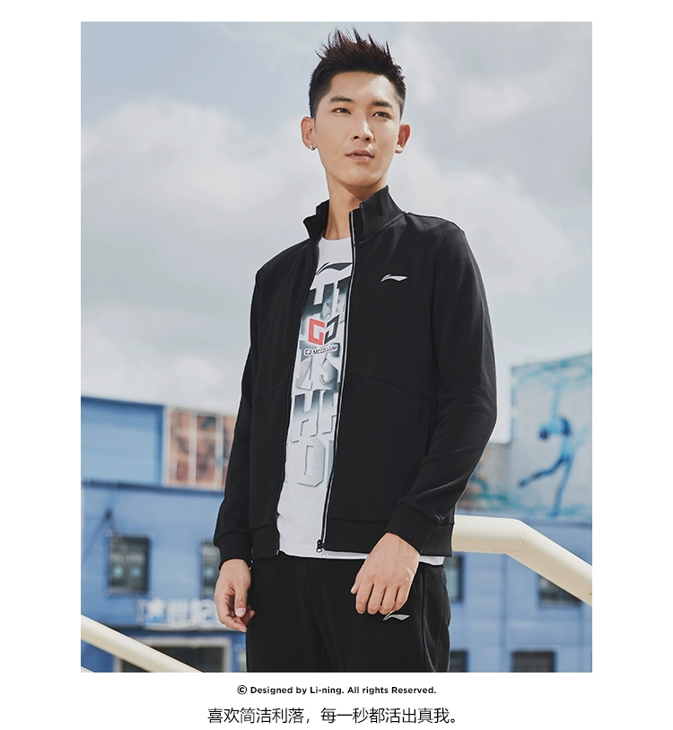 Li Ning Quần áo thể thao nam mùa xuân và mùa xuân mùa xuân Áo nịt có kích thước lớn Quần áo dài tay áo trùm đầu chạy áo khoác - Thể thao lông cừu / jumper hoodie trơn
