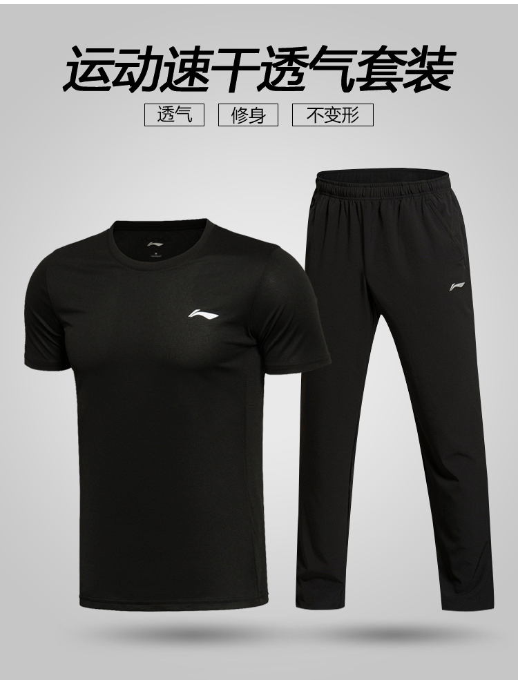 Survetement homme en Polyester - Ref 3444771 Image 7