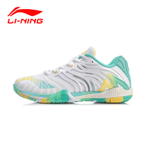  Li Ning badminton womens shoes 2021 Raid III womens cushioning badminton professional shoes cool shark training shoes