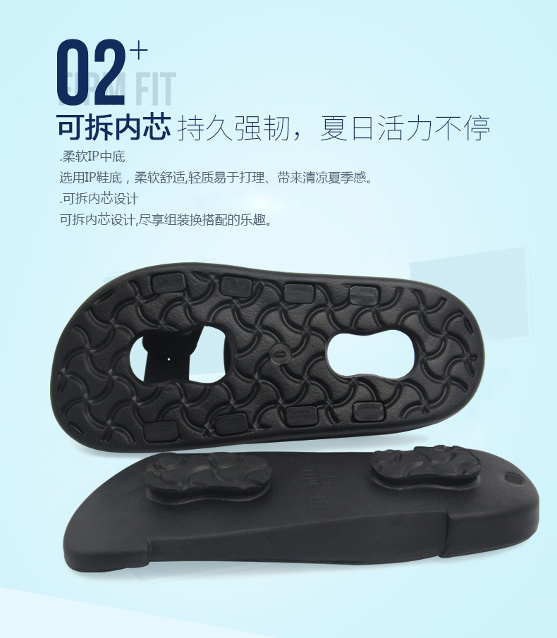 Li Ning dép đi trong nhà bãi biển nam giày mùa hè xác thực thoáng khí trong nhà ngoài trời nhà trượt mang dép dép thể thao dép kappa