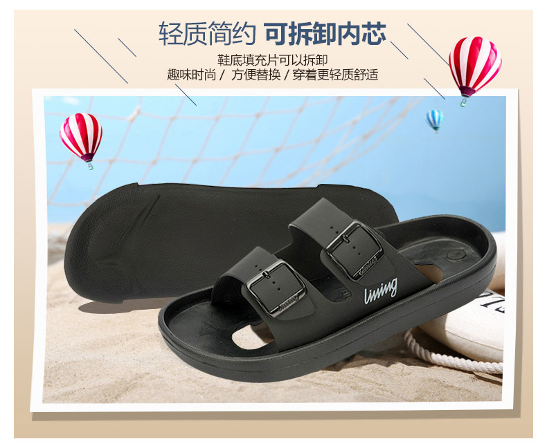 Li Ning dép đi trong nhà bãi biển nam giày mùa hè xác thực thoáng khí trong nhà ngoài trời nhà trượt mang dép dép thể thao dép kappa
