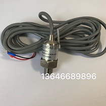 Pressure sensor 2205410109 2205410100 for Fidelity air compressor 2200702803 accessories