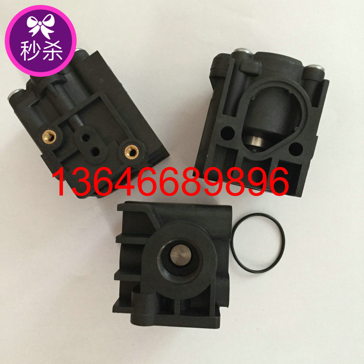 Vent valve 1622369480 For Atlas Fidelity air compressor relief valve module 1623181080