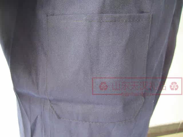 Tenue de travail en polyester - Ref 1913274 Image 12