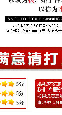 Tenue de travail en polyester - Ref 1911601 Image 62