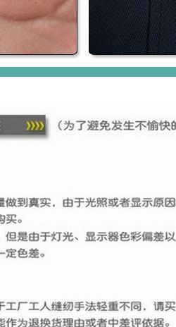 Tenue de travail en polyester - Ref 1911601 Image 56