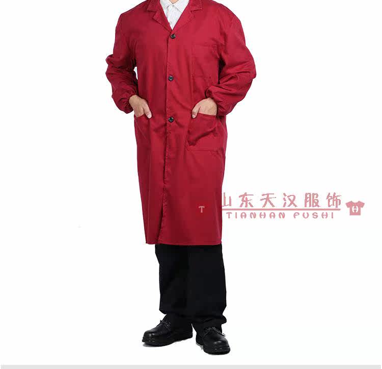 Tenue de travail - Ref 1911865 Image 18