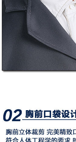 Tenue de travail en polyester - Ref 1911601 Image 16