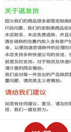 Tenue de travail en polyester - Ref 1911601 Image 58